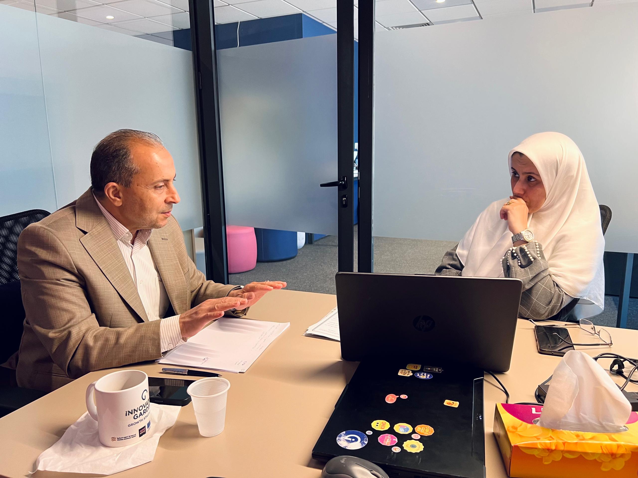 Innovation Garden–SN