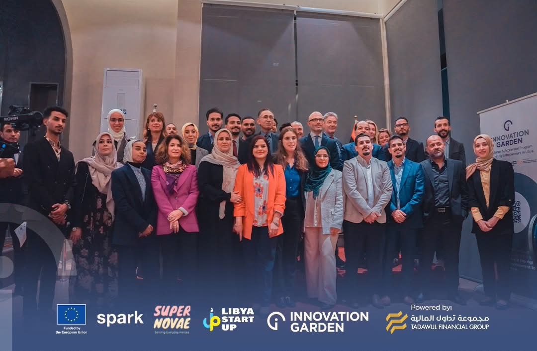 1st Accelerator Closing Ceremony