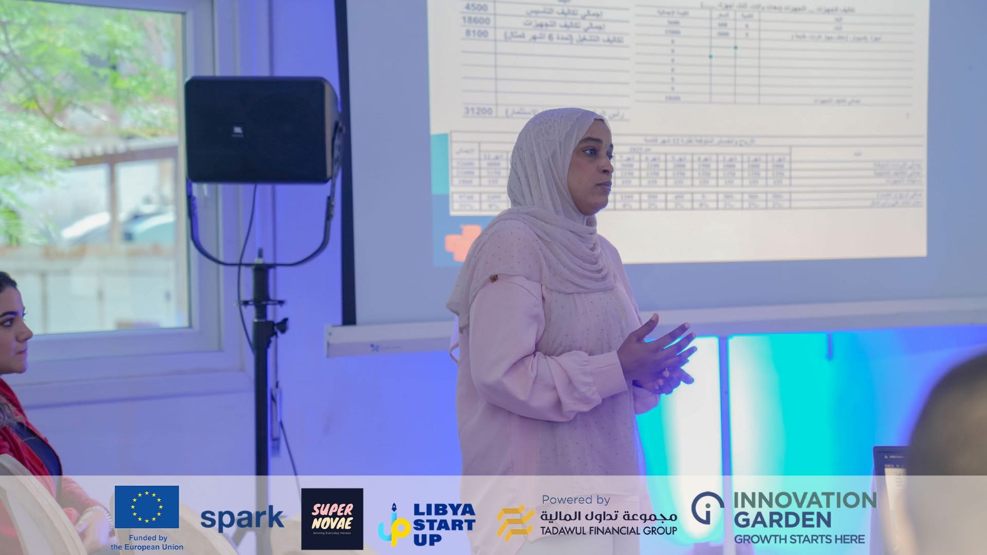 2nd Accelerator Closing Ceremony