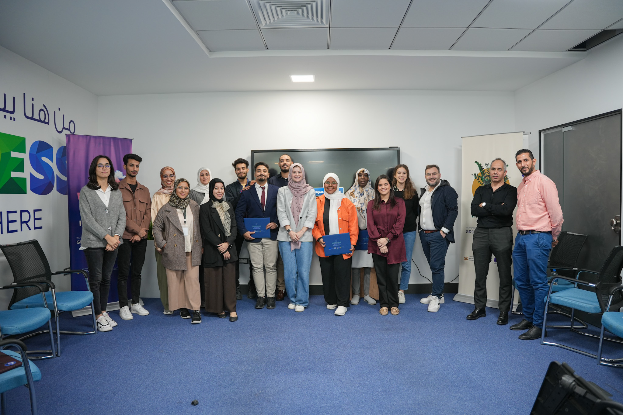 2nd Incubator Closing Ceremony