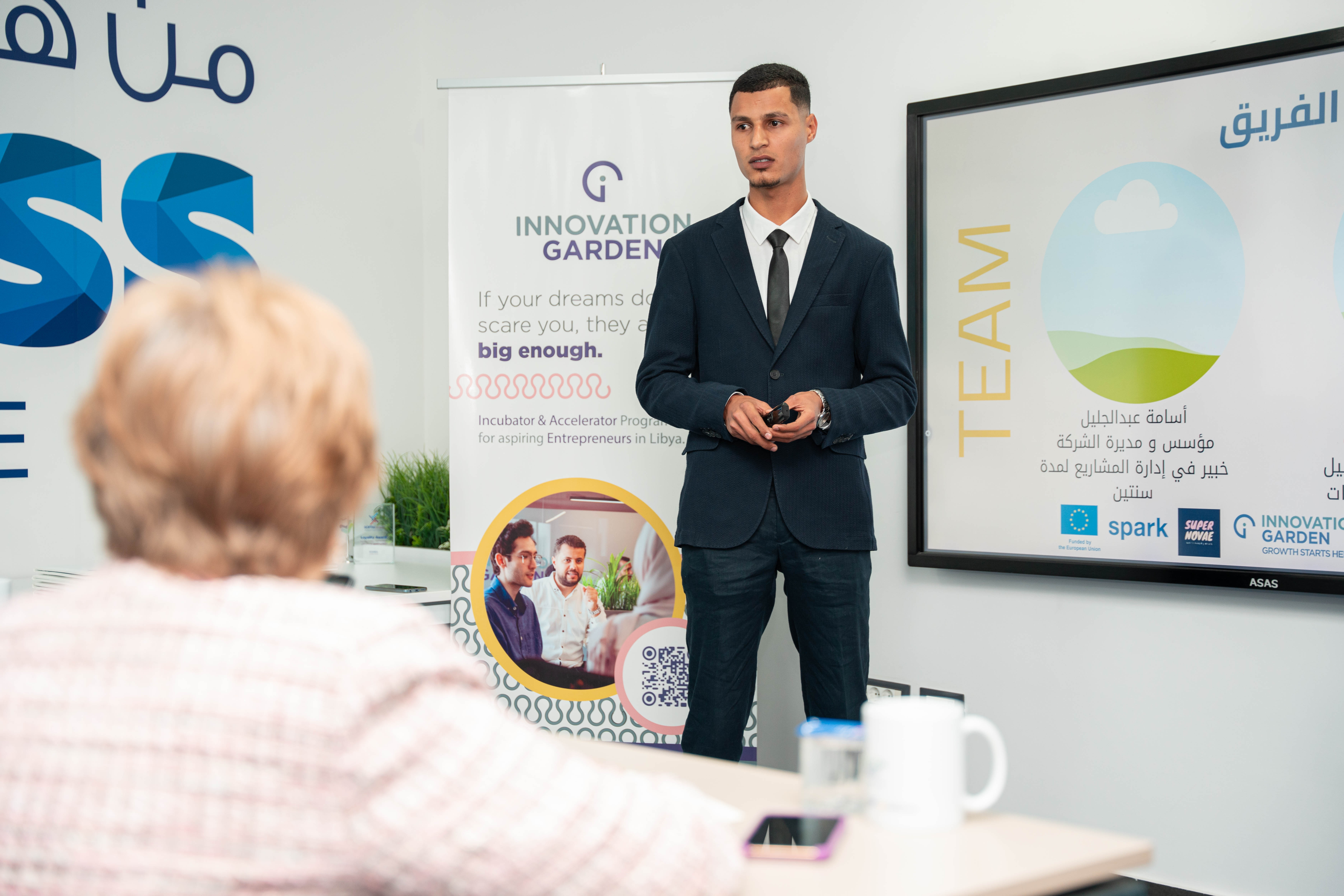 3rd Incubator Closing Ceremony