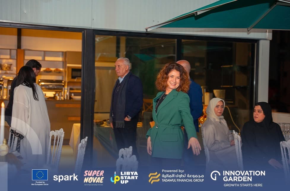 Ramadan Iftar Gathering