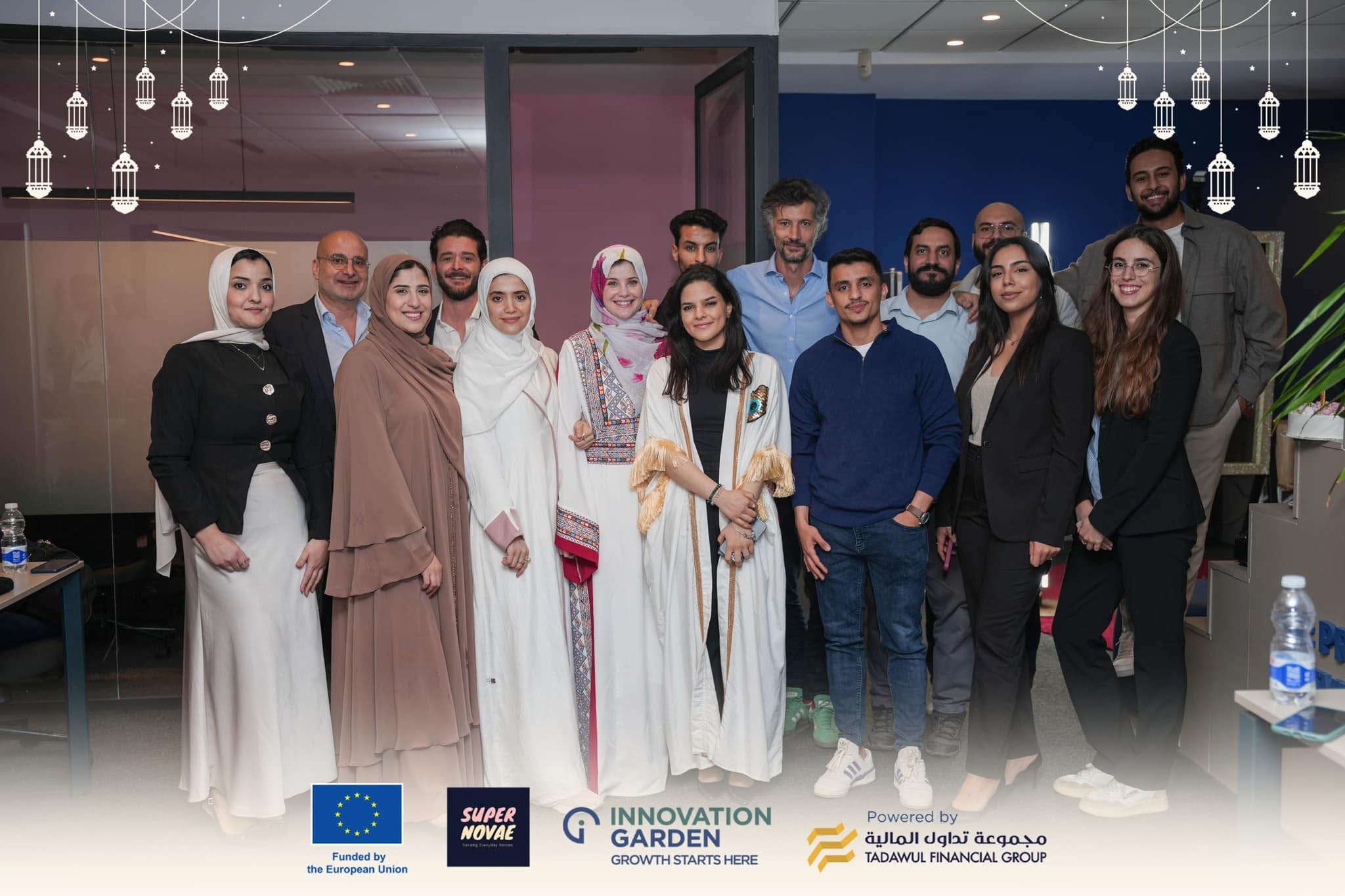 Ramadan Iftar Gathering