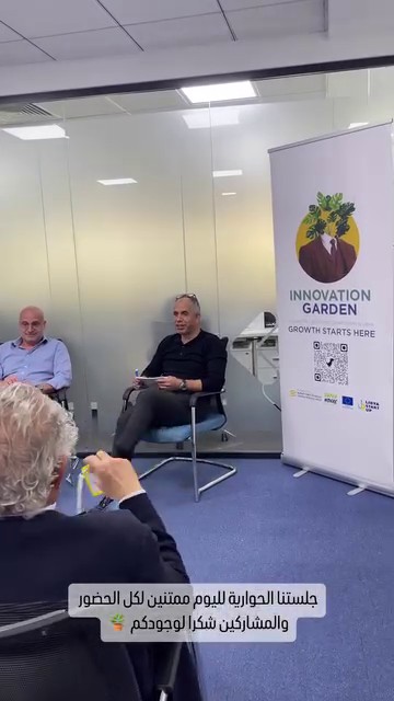 Salon: Corporate Governance & Investor Relations