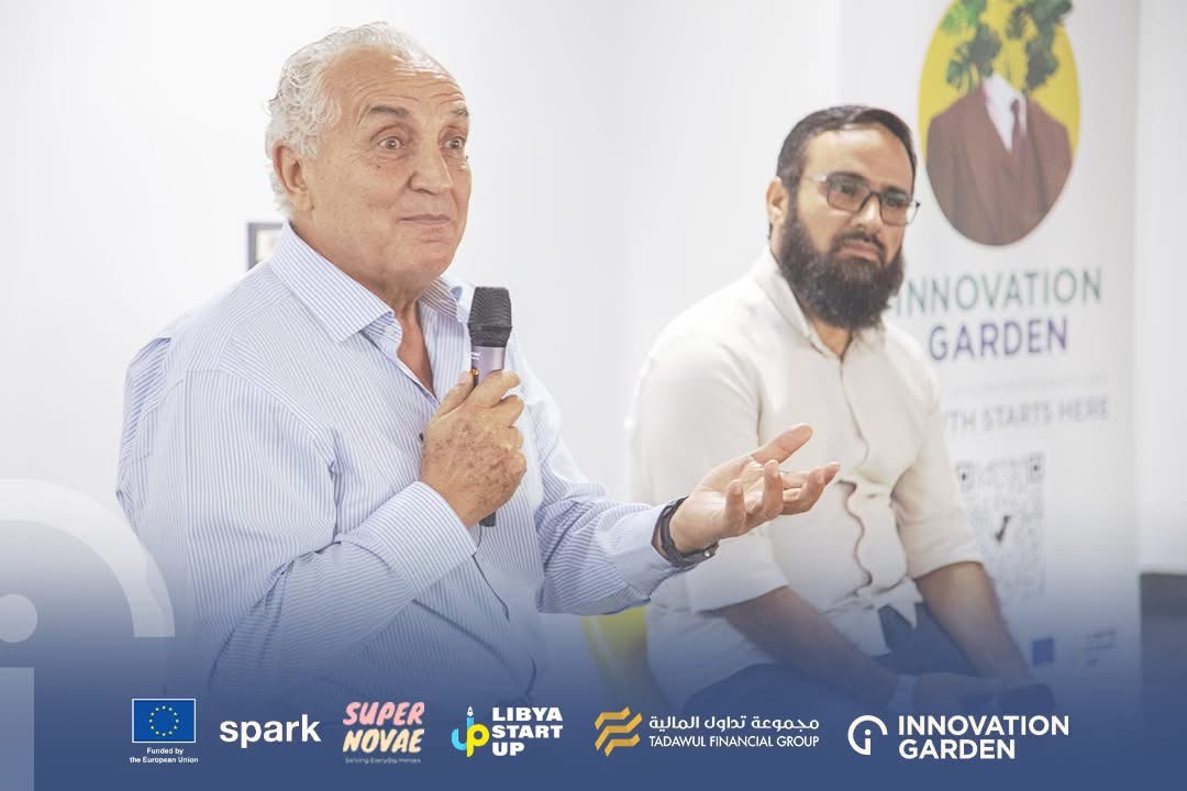 Salon: What Investors Are Looking For