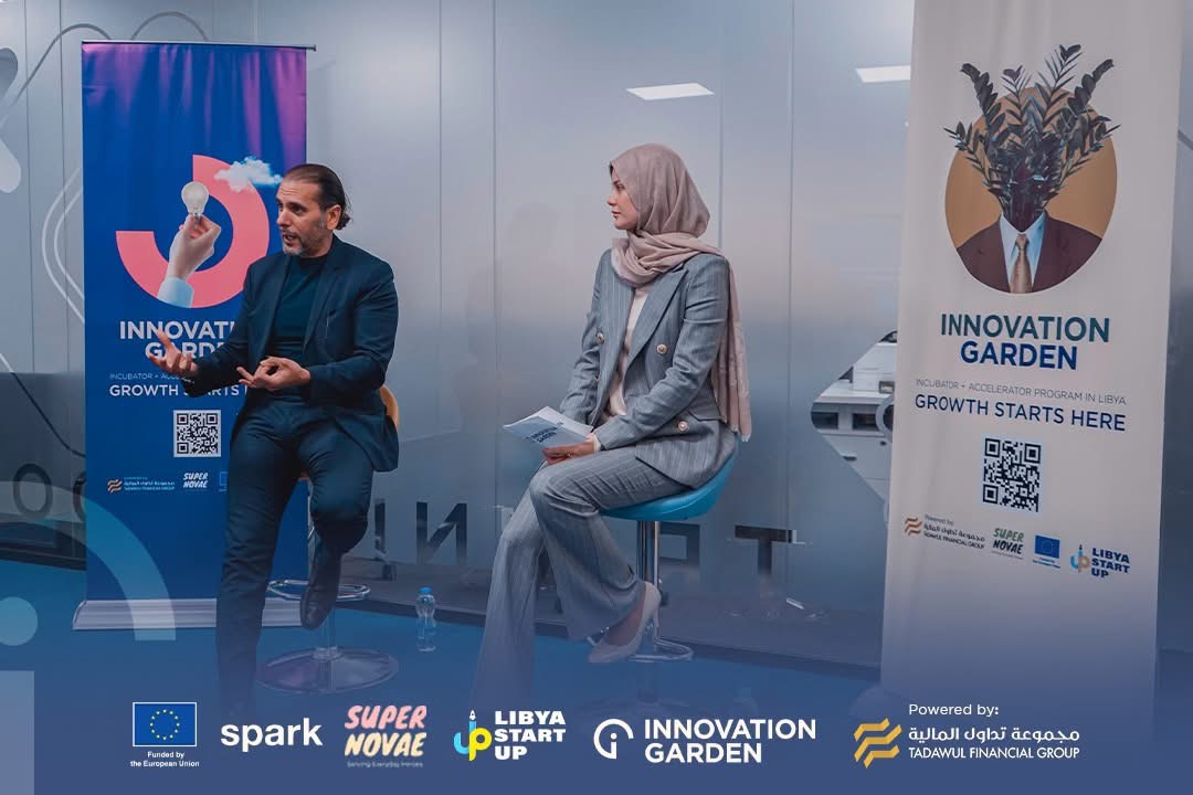 Salon: Venture Capital